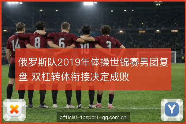 成套编排与节奏控制 成套编排与节奏控制